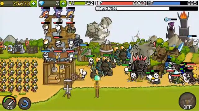 Куда они пошли смотреть онлайн