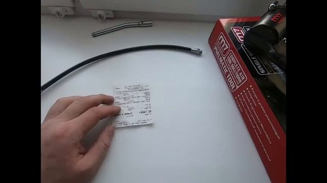 Шприц плунжерный пневматический m7 (обзор) смотреть онлайн