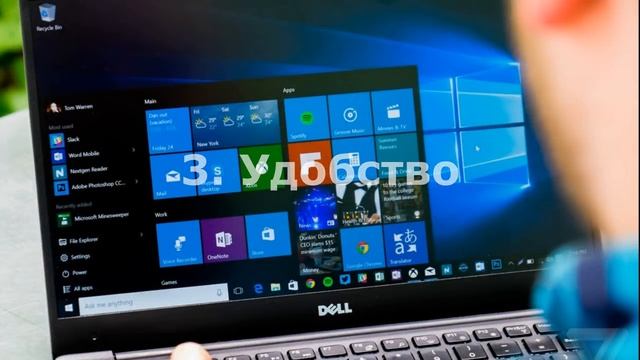 Чем WINDOWS 10 ЛУЧШЕ других? 5 ПРЕИМУЩЕСТВ смотреть онлайн