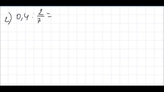 Математика 6 класс Дорофеев, Шарыгин УПР 221 смотреть онлайн