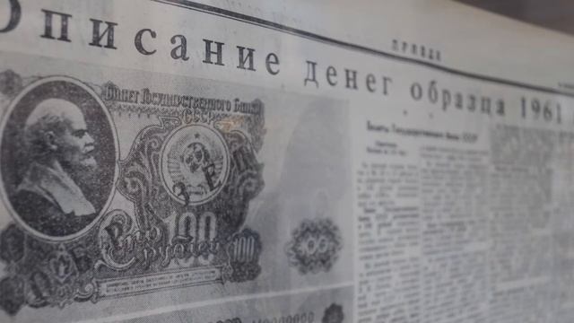 №294? Москва?Ветошный переулок?Никольский пассаж??? Фирменный магазин???Павловопосадские платки смотреть онлайн
