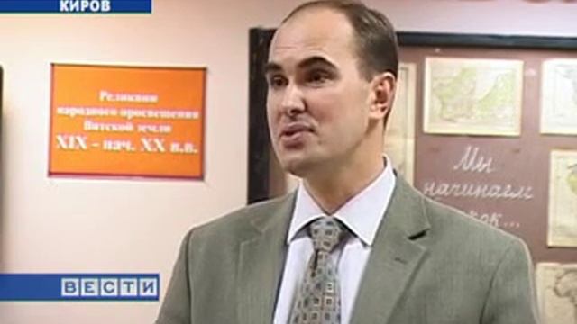 Национальный проект «Образование» - здоровьесберегающие технологии в школах смотреть онлайн