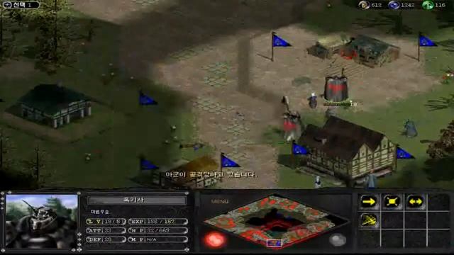[Game] Mirror War : Evil Force - EP16 смотреть онлайн