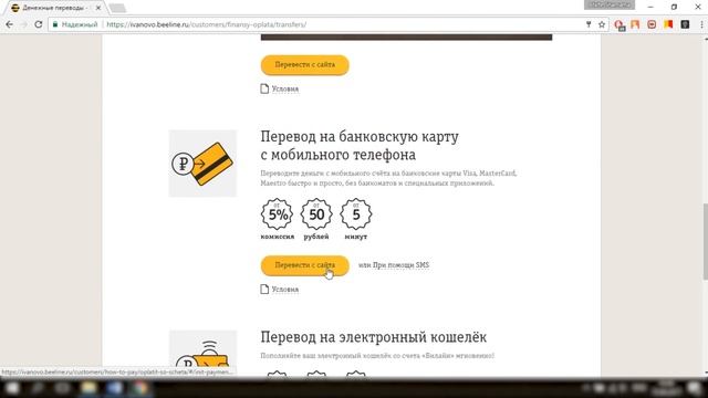 Руководство К Мастерству