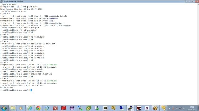 Linux Online Training - Shell Script basics - Session 3 смотреть онлайн