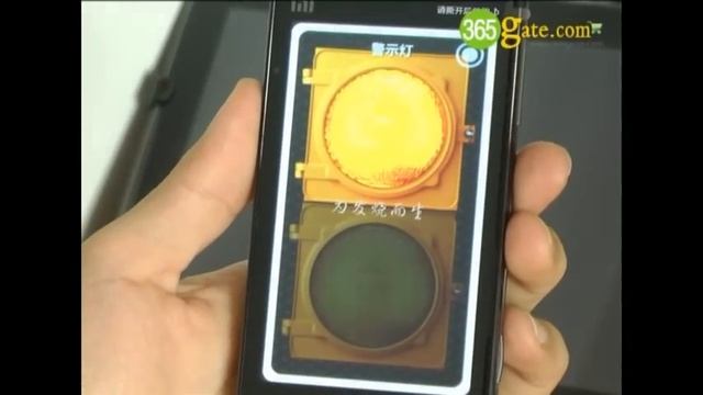 Xiaomi Mione 1S M1S MIUI+Android 4.0.3 3G Smartphone 4.0" Dual-core 1.7GHz Dual Camera смотреть онлайн