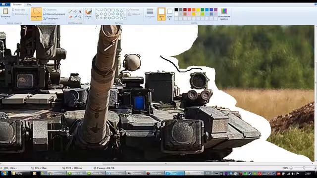 Paint, Pixlr - Делаем Коммекс про Дмитрия Третьекова ( Dimon play ) смотреть онлайн