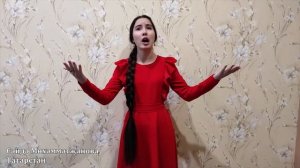 Кояш гомере телим, Әнием!