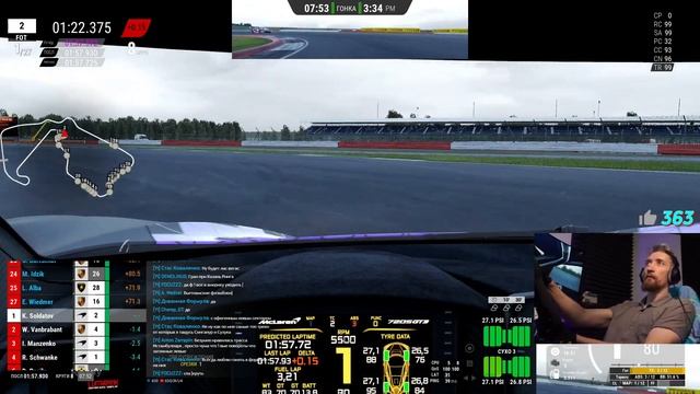 БЫЛОЙ КОРОЛЬ ВЕРНУЛСЯ? McLaren 720s GT3 смотреть онлайн