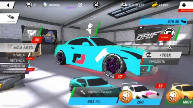 Баг в игре Torque Drift смотреть онлайн