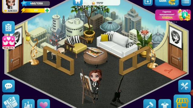 новый промокод | мобильная Аватария | день Святого Валентина 💖 смотреть онлайн