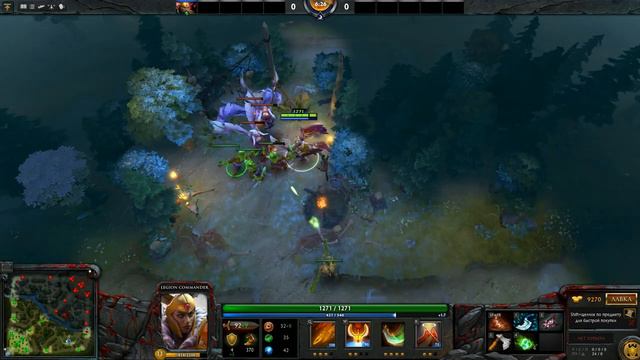 Как сделать двойной отвод у сил света? Dota 2 смотреть онлайн