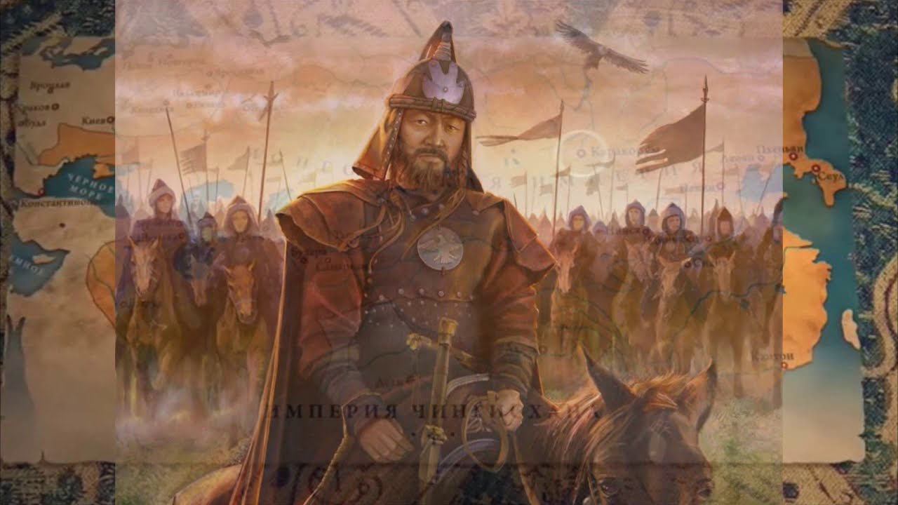 Монгольская империя и изменение политической карты мира смотреть онлайн
