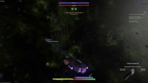 Avorion into The Rift. Первая миссия в разломе!