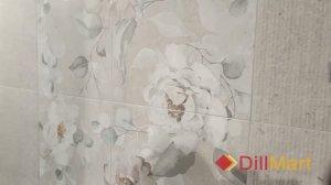 Коллекция Риккарди - Керамическая плитка и керамогранит из серии «Toscana» Kerama Marazzi