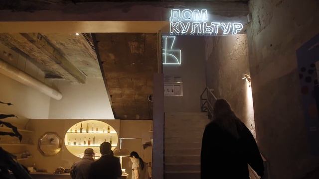 Маша Миногарова: Любимые места Москвы (18+)