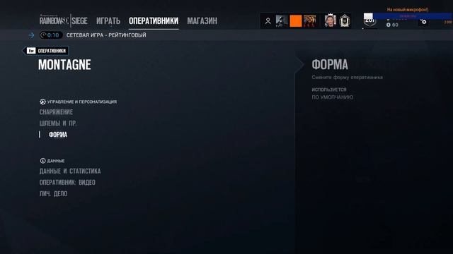 Старая гвардия снова в деле! :) смотреть онлайн