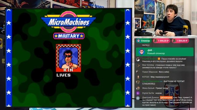 Сега Мега Гаунтлет #64: Desert Demolition, Micro Machines Military, XenoCrisis смотреть онлайн