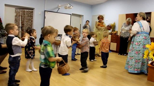 День Осени. 2 часть смотреть онлайн