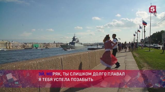 Народное караоке  - Эй моряк!