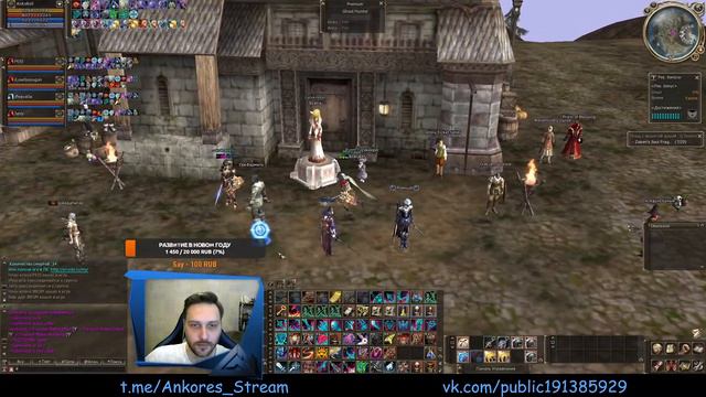 Scryde x25 Олимп начался!!! :D Набор КП в Клан \ Набор Академиков смотреть онлайн