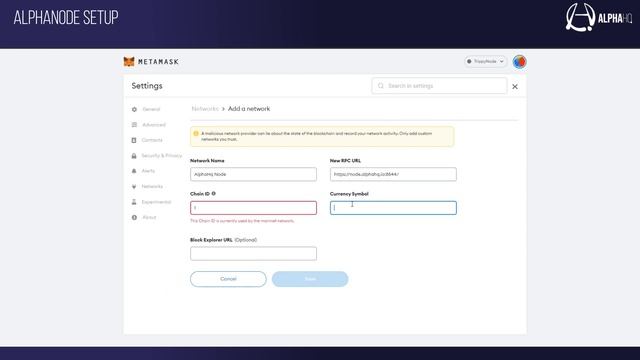 AHQ Node Setup смотреть онлайн