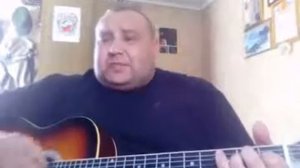 Песни под гитару - Я счастливый.