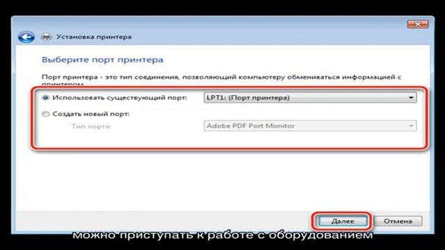Canon i-SENSYS MF4018 смотреть онлайн