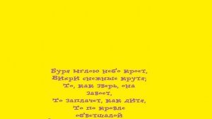 Мультик про кляксу для детей