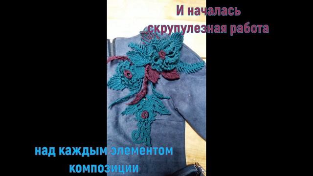 "Эльфийский сон" Елены Шаденко смотреть онлайн