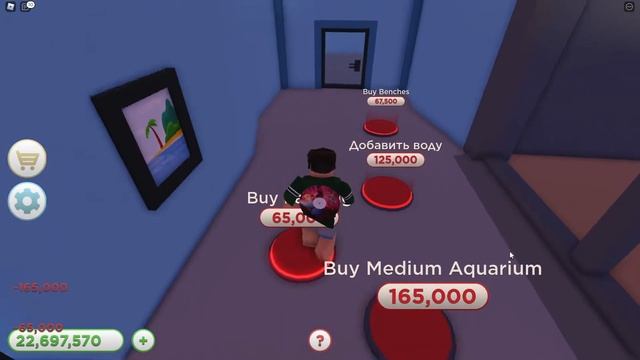 САМЫЙ БОЛЬШОЙ АКВАРИУМ С РЫБАМИ В РОБЛОКС ИГРЕ! КАЧАЕМ БИЗНЕСЫ В ROBLOX смотреть онлайн