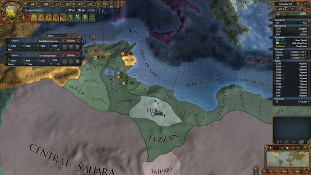 Europa Universalis 4(El Dorado) Азиатский раджа № 39: Болгария смотреть онлайн
