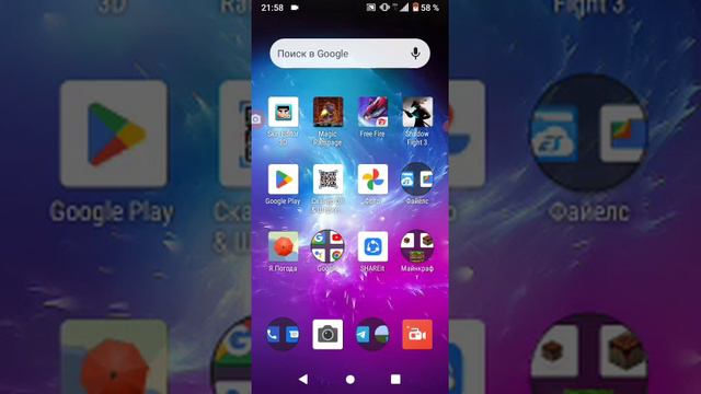 это событие может изменить всё часть два финал minecraft выживание серия 20 зайди в описание смотреть онлайн