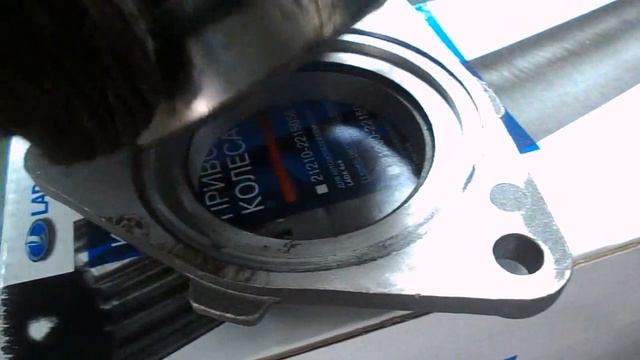 Для Василия =подшипник переднего моста на короткую ниву смотреть онлайн