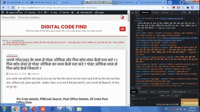 How to fix indexing request rejected google search console | No index detected in robots meta tag смотреть онлайн