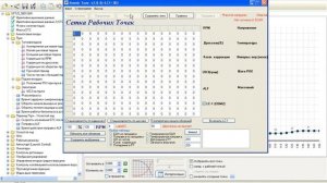 #2 январь 5.1, 7.2 откатка прошивки по логам