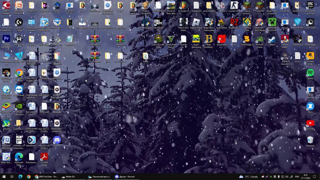 Что делать если дискор выдает installations has failed и пишет отказано в доступе C\Windows\Tmp смотреть онлайн