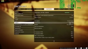 Обзор и тест AMD A10 7870k или игровой ПК без видеокарты