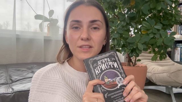 ЖУТКИЙ КНИЖНЫЙ МАРАФОН?| день 2 смотреть онлайн