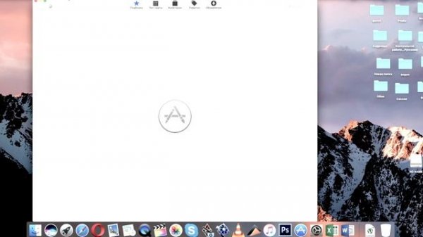 Как обновлять Mac OS X