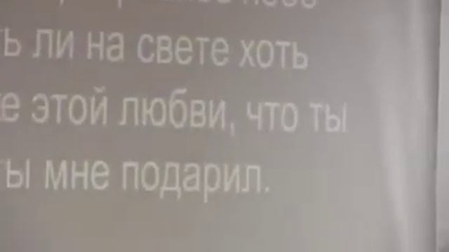 Христианское пение. Челябинская церковь ХВЕ