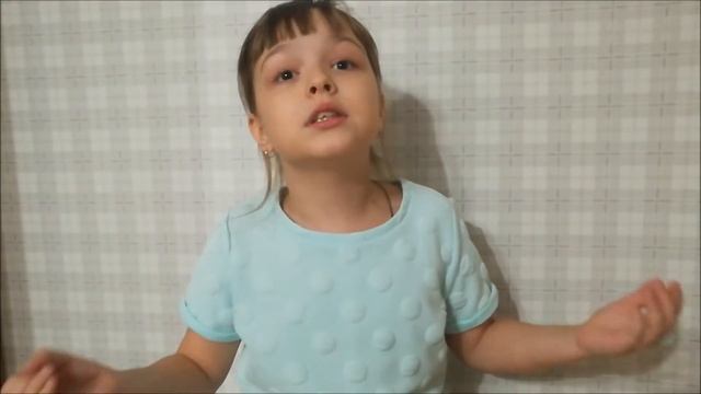 #страначитающая Дербенева Ульяна читает стихотворение А. Барто "Вовка –добрая душа" смотреть онлайн