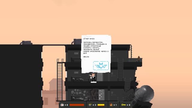 The Final Station - Не иди в метро! #3 смотреть онлайн