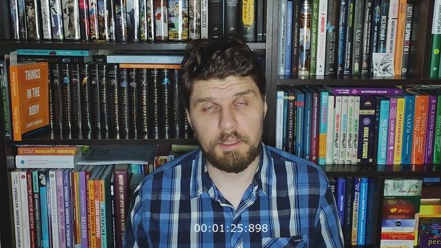 Нужно ли улучшать отношения. Виды отношений смотреть онлайн