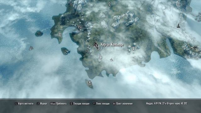 TES V Skyrim: "Legendary Edition" + SkyRe - Вилья #189 [Solstheim] смотреть онлайн
