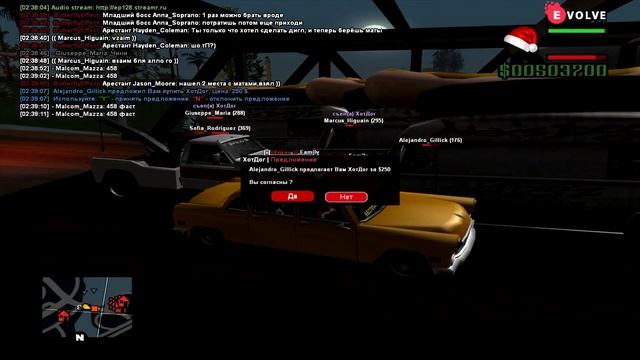 ЖИЗНЬ БОМЖА EVOLVE ROLE PLAY | БОМБИТ ОТ КВЕСТА ХОТ-ДОГИ | GTA SAMP смотреть онлайн