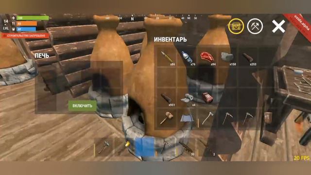 РОЗДАЧА РЕСУРСОВ (Oxide Survival) РЕЙД РОКЕТАМИ ЗАРЕЙДИЛ СЕРВЕР !!! смотреть онлайн