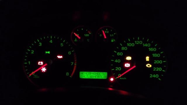 Неисправность системы ESP