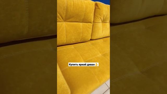 ⁉️Друзья, поделитесь в комментариях, как вы подбираете цвет мебели? Посмотрим, кого больше?