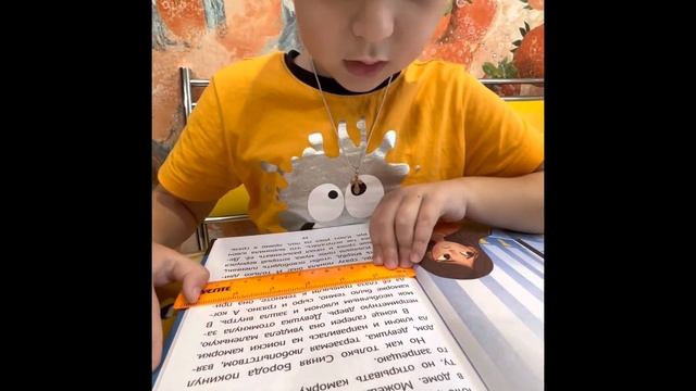 Читаю сказку- Синяя Борода. #учеба #школа #tiktok #мишазлой #подпишись #instagram #motivation #shor смотреть онлайн